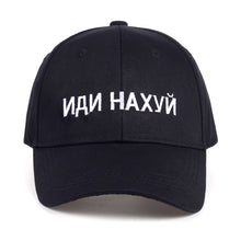 Load image into Gallery viewer, leisure letter embroidery baseball cap