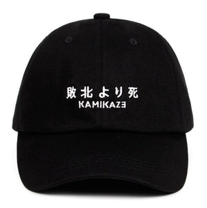 1Cotton   Kamikaze Dad Hat Baseball Cap For Men Women