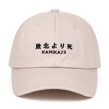 Load image into Gallery viewer, 1Cotton   Kamikaze Dad Hat Baseball Cap For Men Women